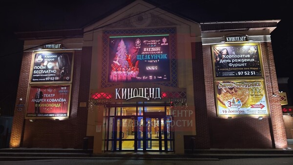 Продам однокомнатную (1-комн.) квартиру, Судостроительная ул, 7, Калининград г