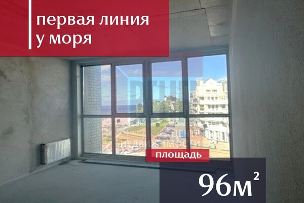 Продам двухкомнатную (2-комн.) квартиру, Гагарина ул, 87, Зеленоградск г