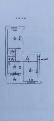 Продам двухкомнатную (2-комн.) квартиру, Нахимовская ул, 33, Находка г