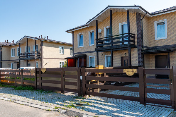 Продам таунхаус, Тупиковая ул, 2, Касимово д, 0 км от города