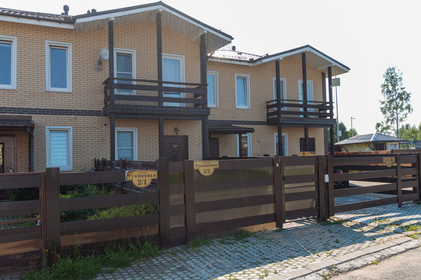 Продам таунхаус, Тупиковая ул, 2, Касимово д, 0 км от города