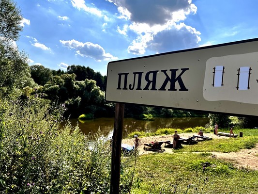 Продам дом, Туманово снт, Клейменово д, 0 км от города