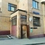 Продам коммерческое помещение 145,9 м2, 1-й Волконский пер, 15, Москва г