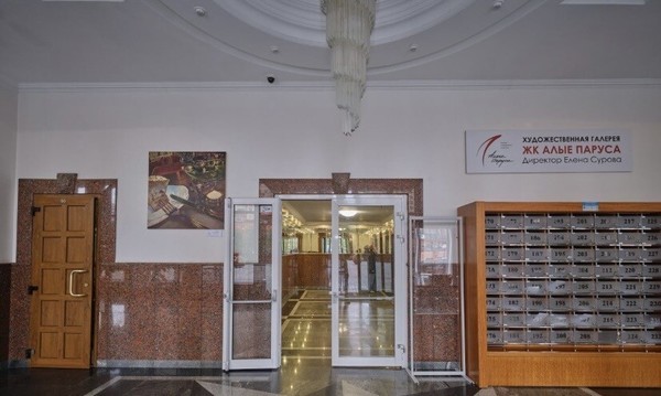 Продам многокомнатную квартиру, Авиационная ул, 79, Москва г