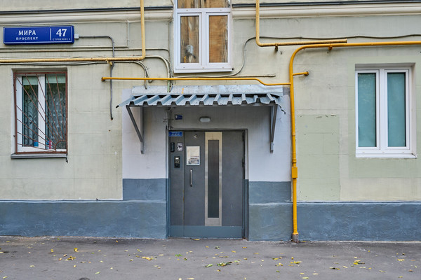 Продам двухкомнатную (2-комн.) квартиру, Мира пр-кт, 47, Москва г