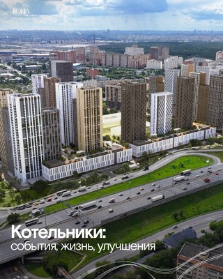Продам однокомнатную (1-комн.) квартиру, 19-й километр (Новорязанское шоссе тер.) ул, 3, Котельники г