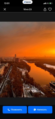 Продам трехкомнатную (3-комн.) квартиру, Авиационная ул, 79, Москва г
