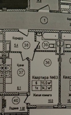 Продам однокомнатную (1-комн.) квартиру, Видова ул, 121ка, Новороссийск г