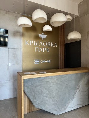 Продам двухкомнатную (2-комн.) квартиру, Краснококшайская ул, 60, Казань г