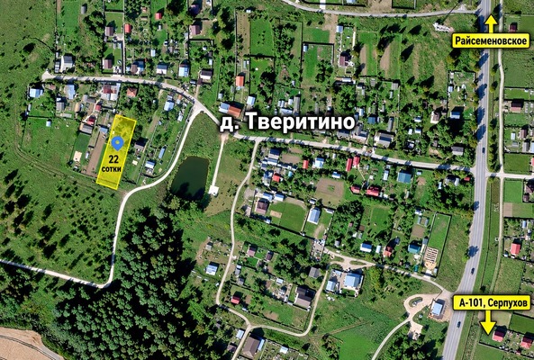 Продам участок 22 соток, ИЖС, Тверитино снт, Тверитино д, 0 км от города
