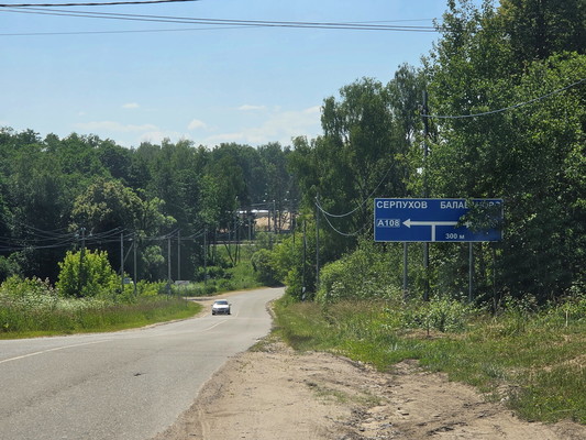 Продам участок 22 соток, ИЖС, Тверитино снт, Тверитино д, 0 км от города