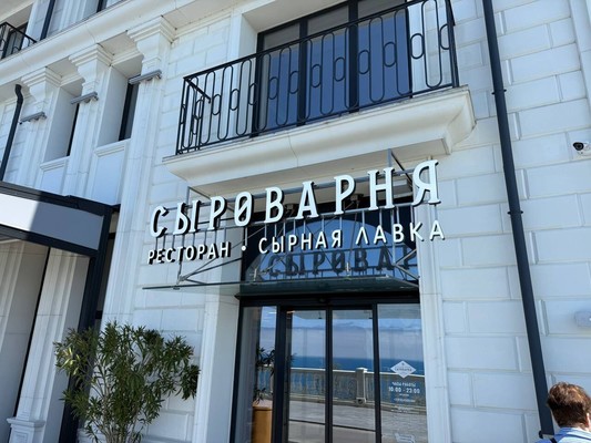 Продам однокомнатную (1-комн.) квартиру, Толстого ул, 27, Анапа г