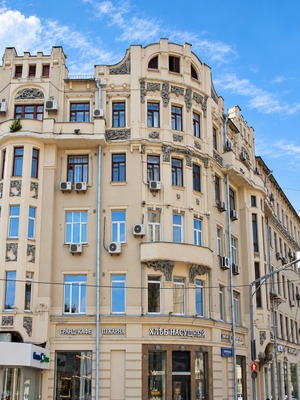 Продам офисное помещение 158 м2, 2-й Смоленский пер, 1/4, Москва г