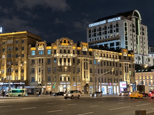 Продам офисное помещение 158 м2, 2-й Смоленский пер, 1/4, Москва г