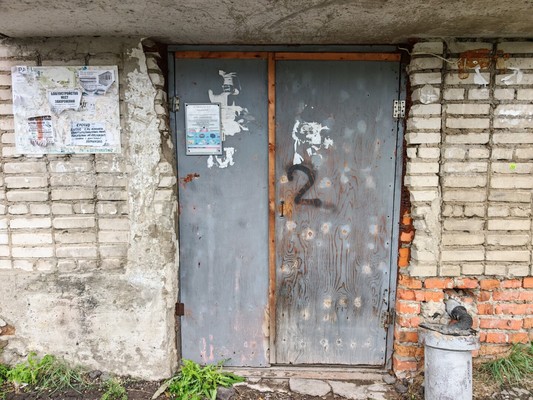 Продам двухкомнатную (2-комн.) квартиру, Городская ул, 16, Комсомольск-на-Амуре г
