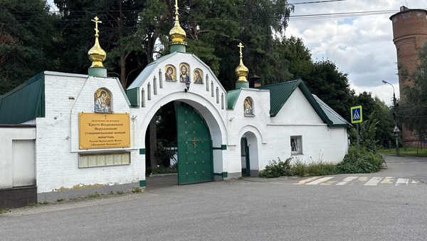 Продам участок 30 соток, ИЖС, Витовка мкр, Коробово д, 0 км от города