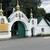 Продам участок 30 соток, ИЖС, Витовка мкр, Коробово д, 0 км от города
