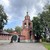 Продам участок 30 соток, ИЖС, Витовка мкр, Коробово д, 0 км от города