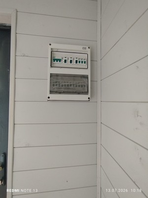 Продам дом, Лесная тер, Глазово д, 0 км от города