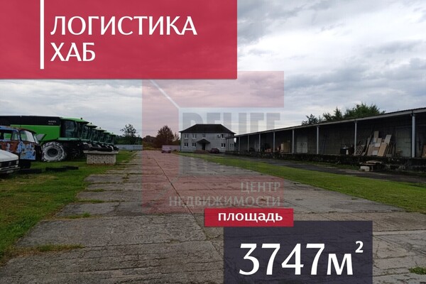 Продам склад 3 747 м2, Станционная ул, 1, Гвардейск г