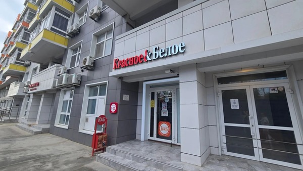 Продам однокомнатную (1-комн.) квартиру, Пионерский пр-кт, 100Вк2, Анапа г