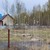 Продам участок 9,48 соток, Фермерское хоз., СОТ Тайга-2 16 км автодороги Х-М-Т снт, Ханты-Мансийск г, 0 км от города