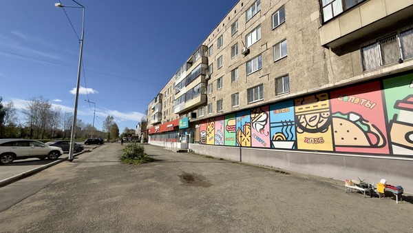 Продам трехкомнатную (3-комн.) квартиру, Вагоностроителей пр-кт, 55, Нижний Тагил г