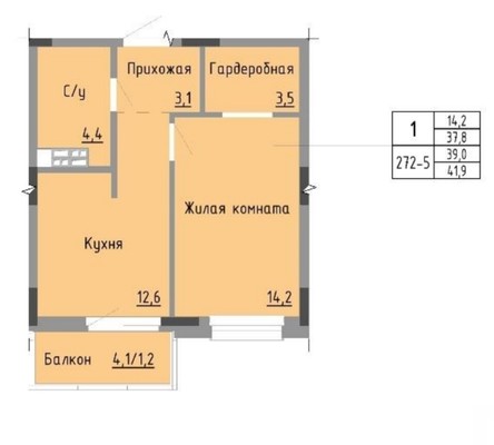 Продам однокомнатную (1-комн.) квартиру, Раскольникова ул, 36, Набережные Челны г