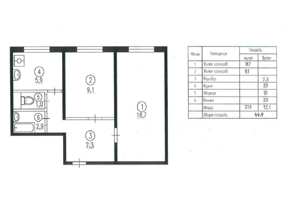 Продам двухкомнатную (2-комн.) квартиру, Старый Гай ул, 6, Москва г