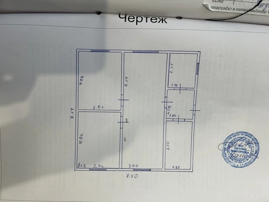 Продам дом, ЖДБ ул, 9, Энем пгт, 0 км от города
