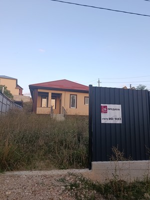 Продам дом, Комсомольская ул, Доброе с, 0 км от города