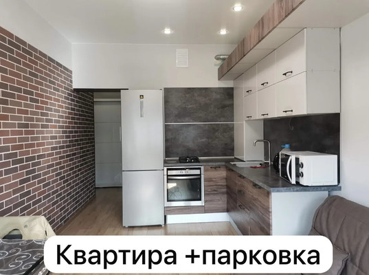 Продам двухкомнатную (2-комн.) квартиру, Имени Сергея Борзенко ул, 2, Мысхако с