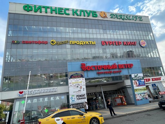 Продам однокомнатную (1-комн.) квартиру, 1 Мая мкр, 4к1, Балашиха г