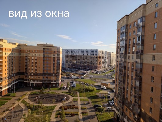 Продам однокомнатную (1-комн.) квартиру, Остафьевское ш, 14к3, Щербинка г