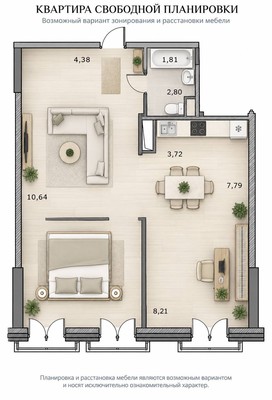 Продам однокомнатную (1-комн.) квартиру, Дмитровская ул, 6а, Базарово д
