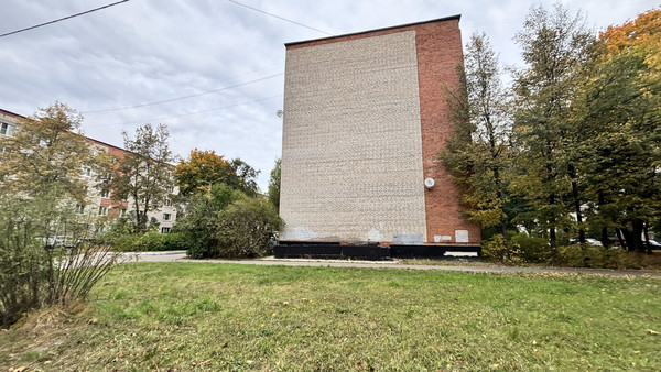 Продам однокомнатную (1-комн.) квартиру, Чайковского ул, 31, Ступино г