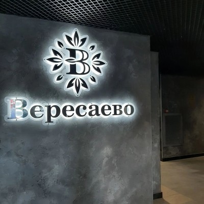 Продам однокомнатную (1-комн.) квартиру, Берберовская ул, 16, Ростов-на-Дону г