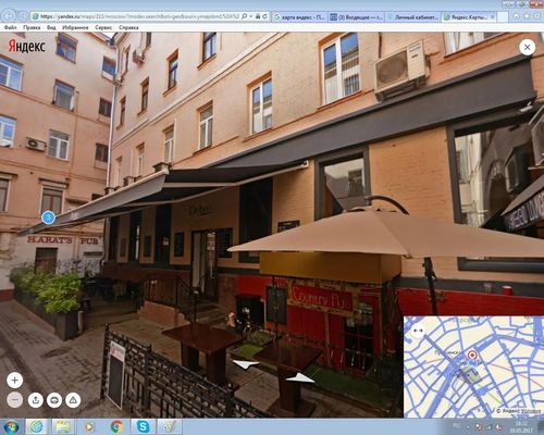 Сдам коммерческое помещение 212 м2, Страстной б-р, 4 3, Москва г