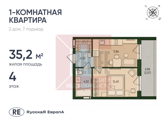 Продам однокомнатную (1-комн.) квартиру (долевое), 36-й (ПГК Лада тер) ряд, строение 2, Калининград г
