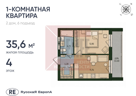Продам однокомнатную (1-комн.) квартиру (долевое), Молодой гвардии ул, Калининград г