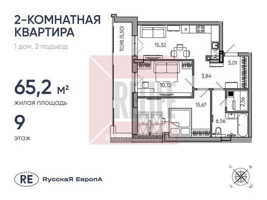 Продам однокомнатную (1-комн.) квартиру (долевое), 36-й (ПГК Лада тер) ряд, строение 1, Калининград г