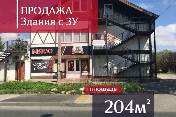 Продам коммерческое помещение 255 м2, Победы пр-кт, 204, Калининград г