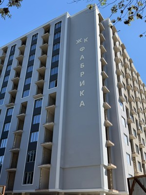 Продам однокомнатную (1-комн.) квартиру, Чернышевского ул, 197, Нальчик г