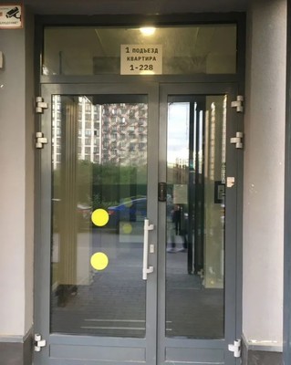 Продам однокомнатную (1-комн.) квартиру, Купелинка мкр, 6к2, Сапроново д