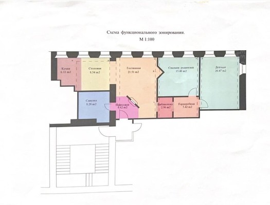 Продам трехкомнатную (3-комн.) квартиру, Покровский б-р, 4к17, Москва г