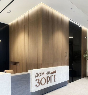 Продам многокомнатную квартиру, Зорге ул, 23кФ, Москва г
