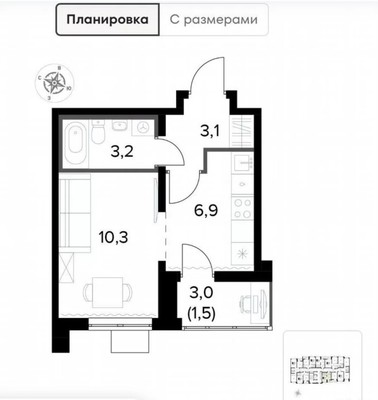 Продам однокомнатную (1-комн.) квартиру, Южная ул, 7, Сапроново д