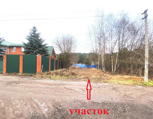 Продам участок 12 соток, Фермерское хоз., СНТ Пенсионер тер, Быково рп, 0 км от города