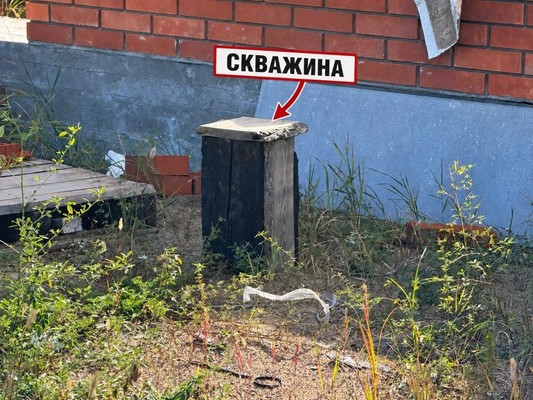 Продам дом, Лазурная ул, 4, Комсомольск-на-Амуре г, 0 км от города