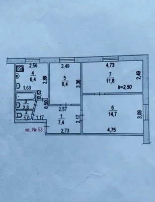 Продам трехкомнатную (3-комн.) квартиру, Таганрогская ул, 139/4, Ростов-на-Дону г